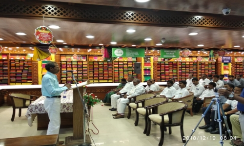 உலகில் எந்த மருத்துவத்தில்