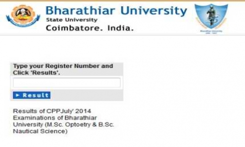 Bharathiar university June 2018 exam results announced  click to view link